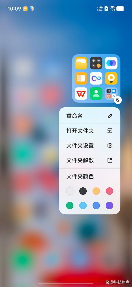 vcoser软件安卓版