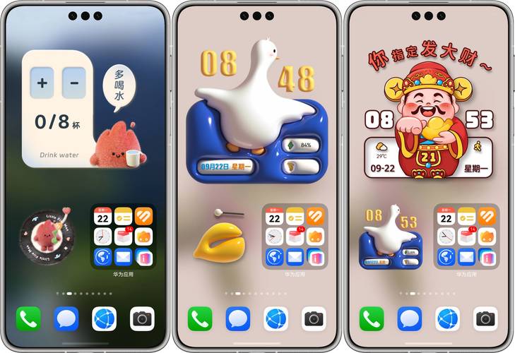 鸿蒙系统桌面小卡片