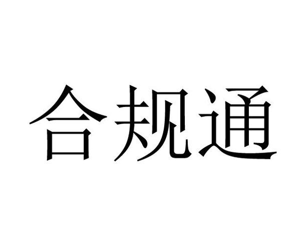 该文件包含违规内容,无法下载图标
