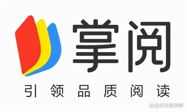 电子书阅读器app图标