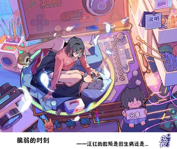 落樱小屋下载完整版破解版