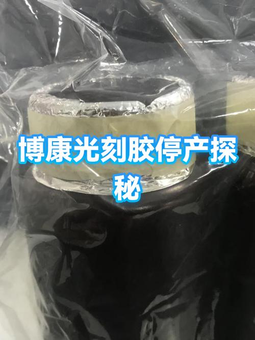 razr60停产原因