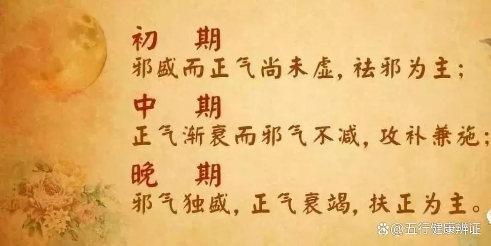 中方:有关国家立即停止造谣