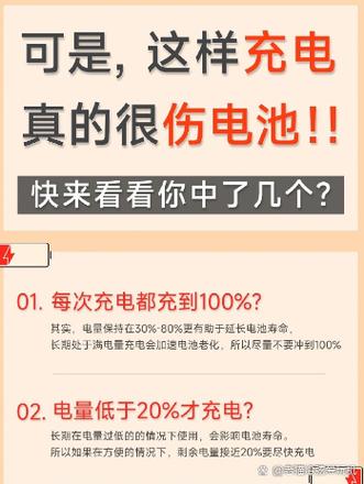 松下剃须刀充电时插反了