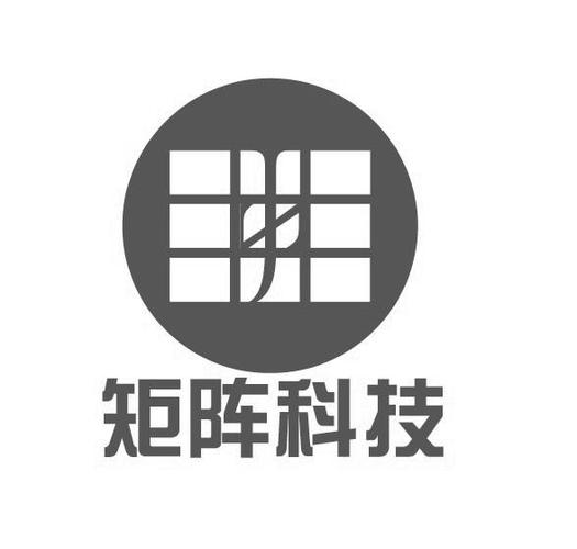 杭州知识矩阵信息科技有限公司