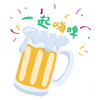 超可爱贩卖啤酒截图