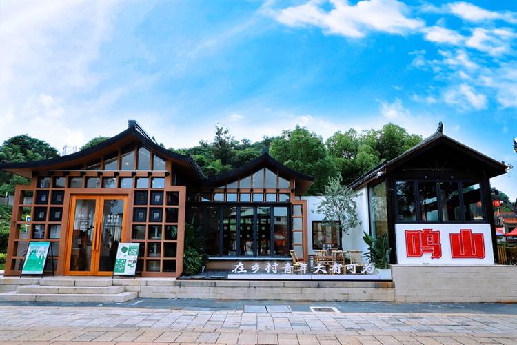 农村创业的好项目游戏截图