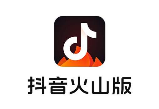抖音收购火山