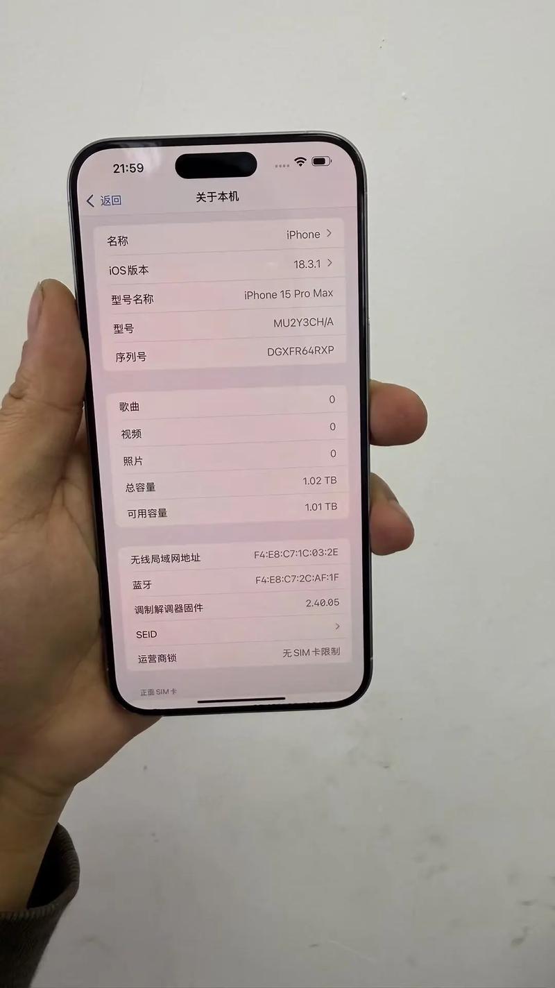 手机卸载后还占内存吗
