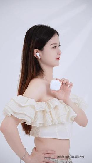 小米耳机怎么带