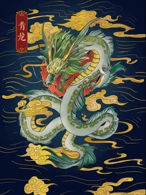 上古四大灵灯