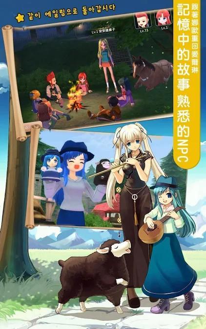 玛奇梦想生活什么职业好