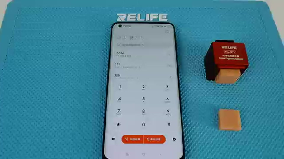 oppo手机屏幕校准视频截图