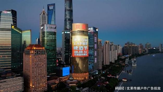 震旦大厦的开放时间