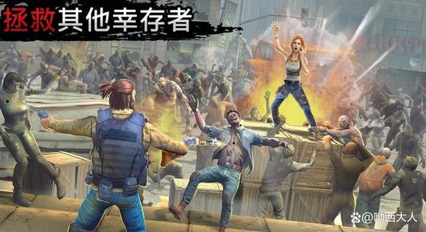 让我们生存无限资源版