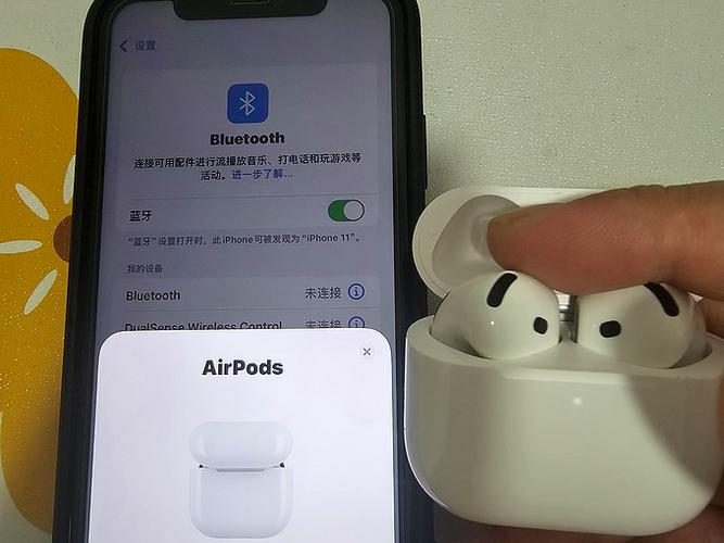 AirPods耳机壳丢了怎么办