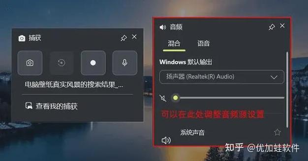 苹果6plus找不到录屏