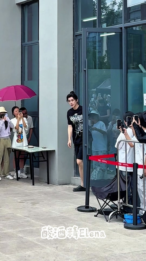 敖瑞鹏个人信息