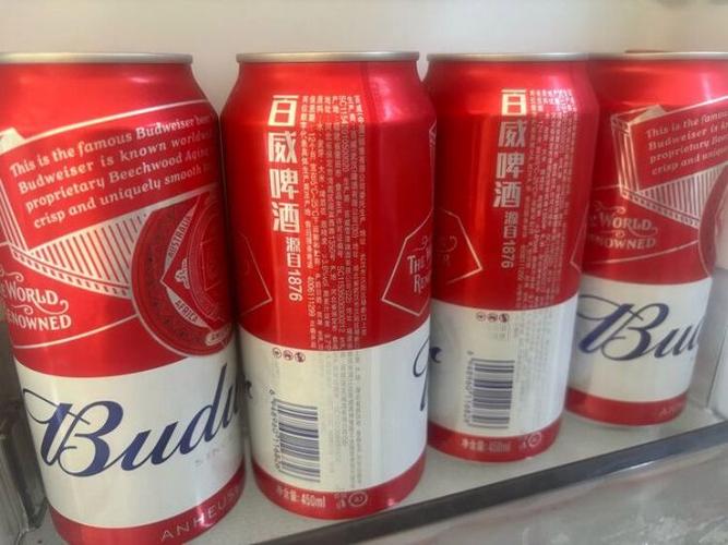 啤酒盖上的二维码显示未关联截图