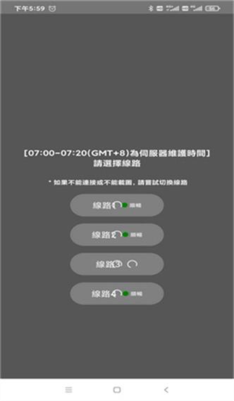 jm2 1.8.2安装包缩略图