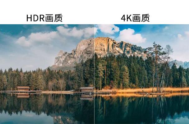 hdr高清和超高清哪个好截图