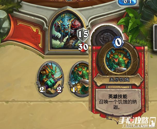 城市冒险码头第34关攻略