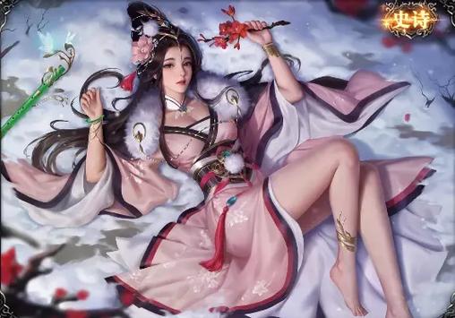 界蔡文姬历史背景