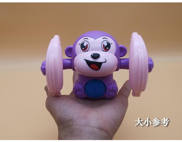滚轮调声音