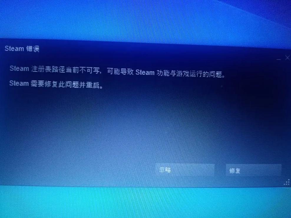 steam游戏换个电脑就没了