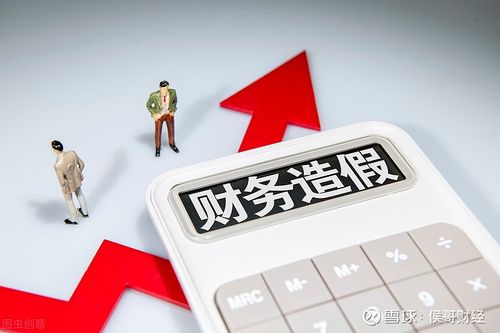 永利文集团市值多少亿
