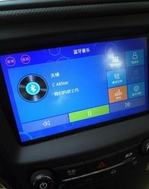 蓝牙音箱能单独放歌吗游戏截图