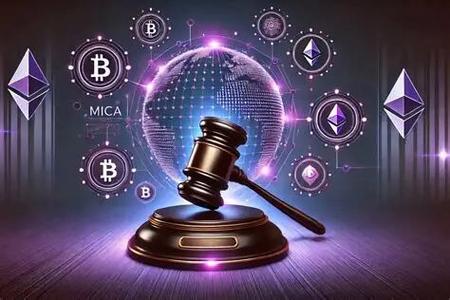 加密数字货币目前的监管现状截图