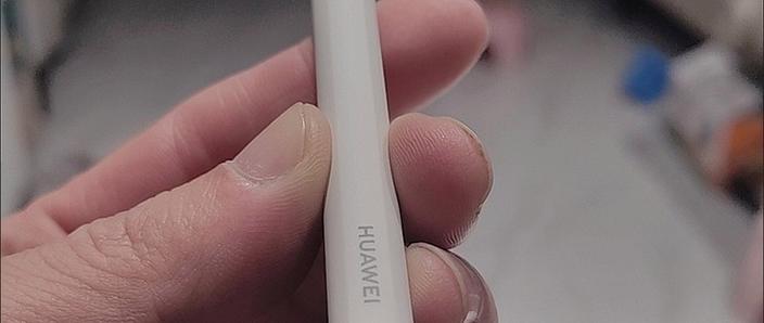 pencil闲置太久充不进电