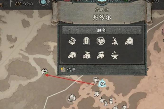 暗黑破坏神2重制版提高爆装率的方法