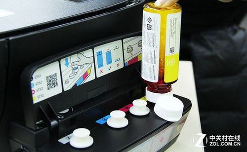 惠普打印机2630怎么加墨
