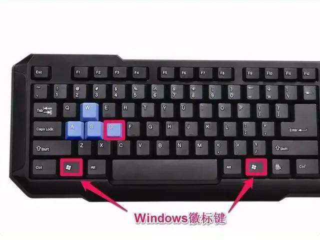 联想电脑鼠标键盘失灵缩略图