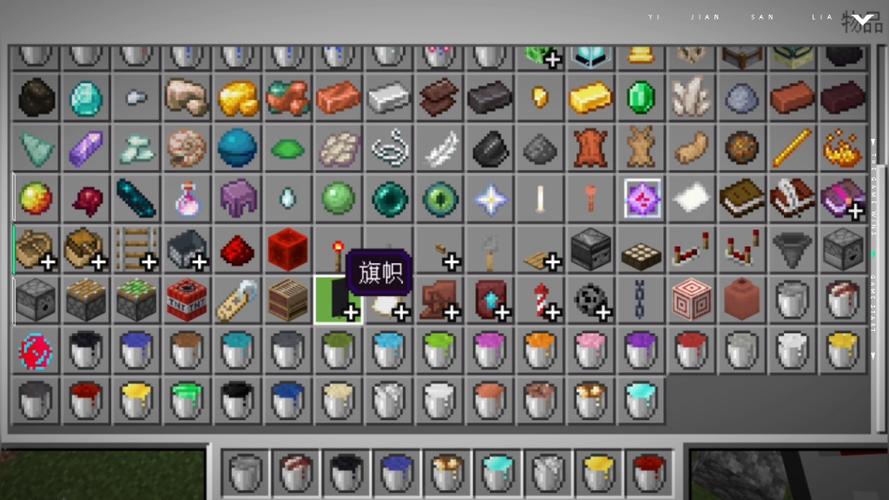 我的世界工作台刷物品