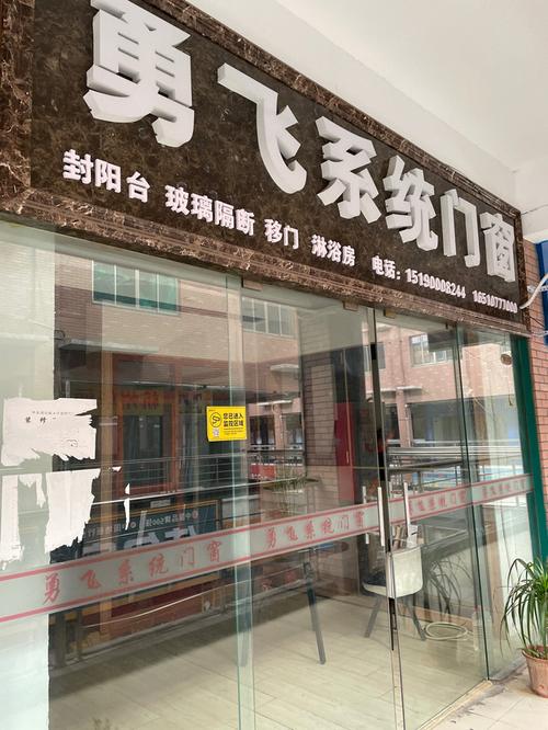 张飞带轻勇飞燕还是避实击虚