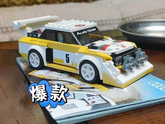 我喜欢的乐高玩具作文