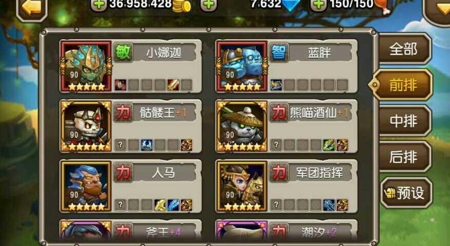 交易猫超过90天被找回怎么办