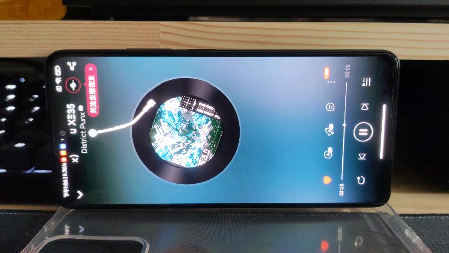 红米k40音效均衡器