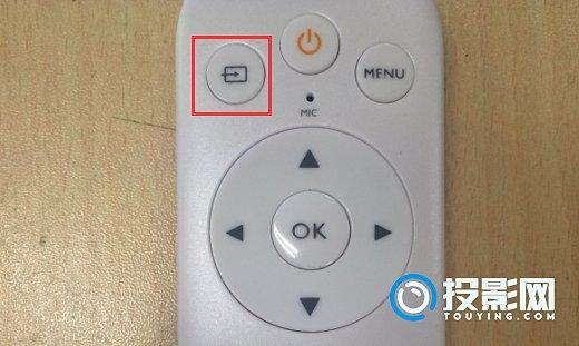 投影仪强制恢复出厂设置缩略图