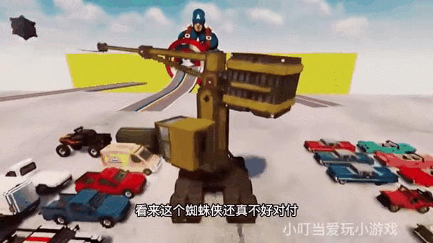 拆迁破坏模拟器