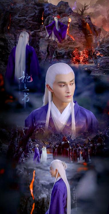 三生三世枕上书在线观看
