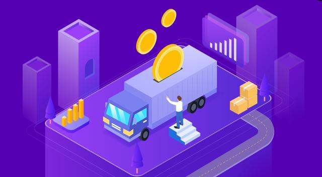 跨越司机app