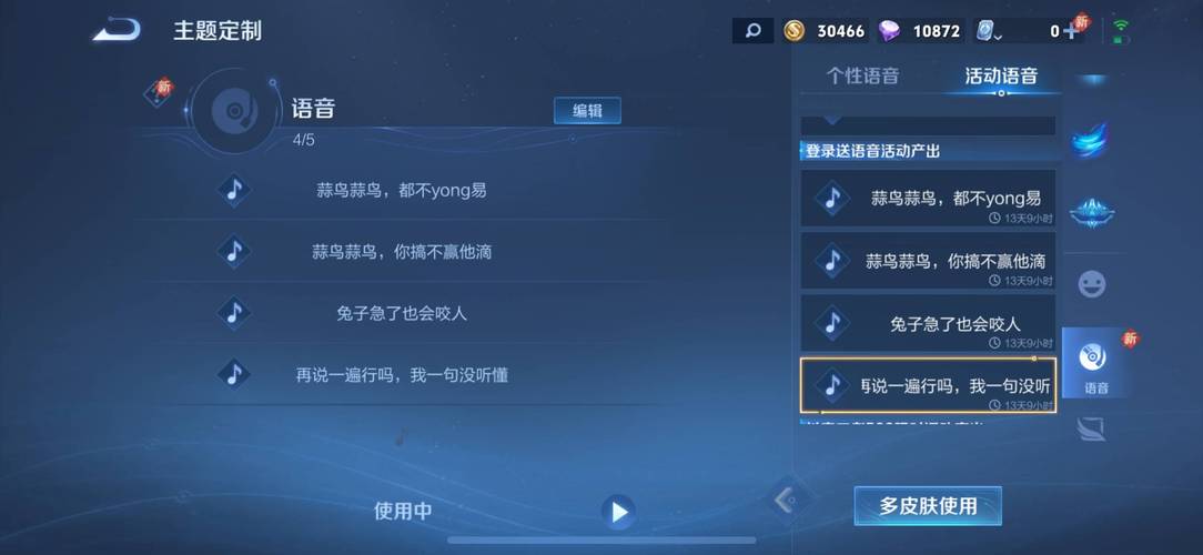 怎么打通王者荣耀客服人工电话