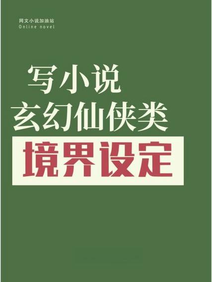 大圣姐姐小说全集图标