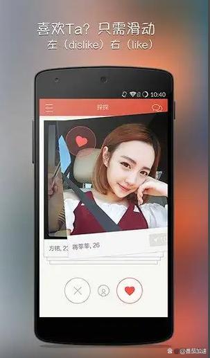 探探在国外可以使用吗