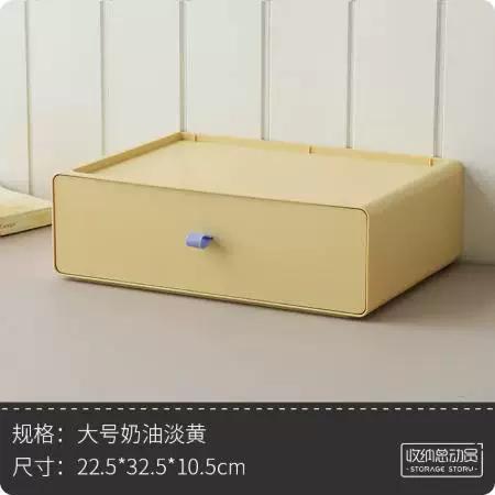 神器盒子