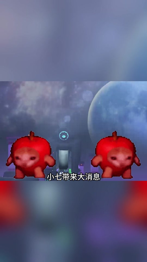 香肠派对什么时候出